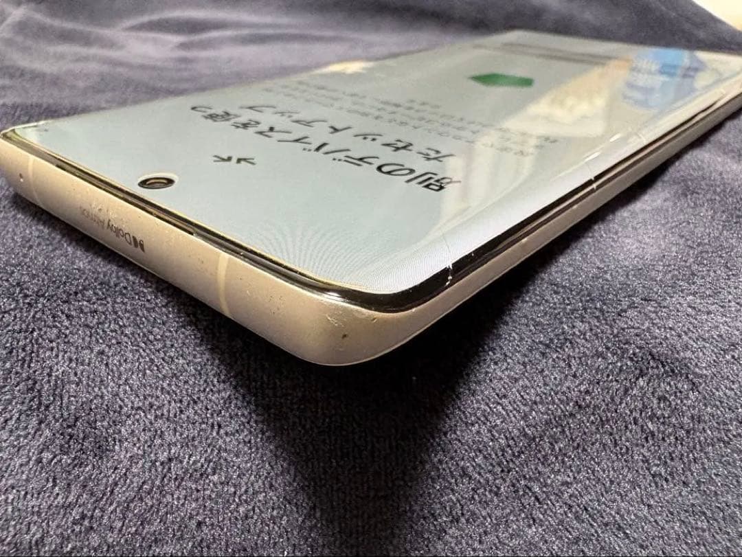 Motorola edge 50s PRO 本体+ケース 画面割れ ジャンク品