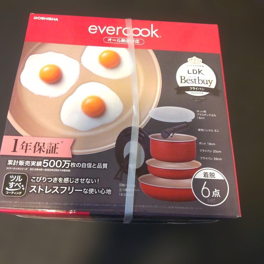 新品未使用　エバークック　着脱6点セット　 オール熱源対応　IH ガス火 evercook エバークック EFIS6IV 着脱6点セット アイボリー フライパン