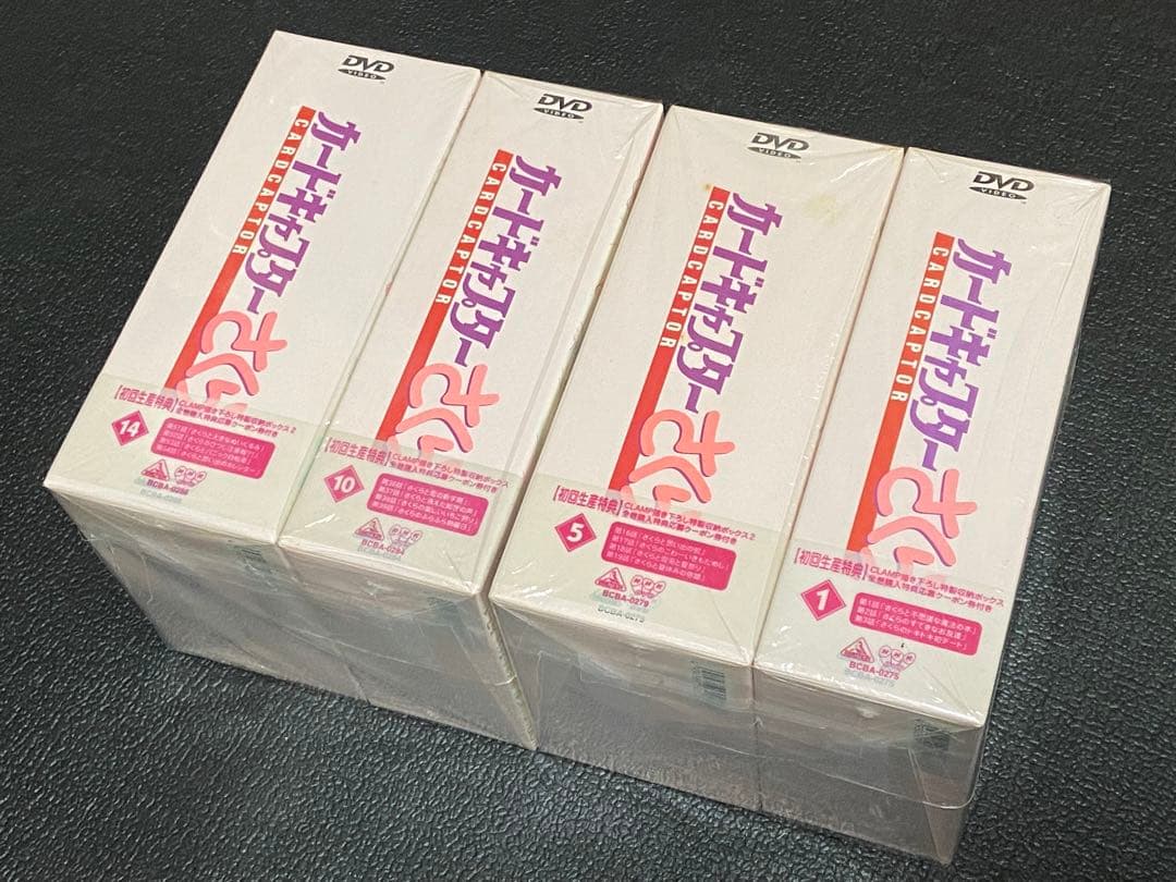 DVD カードキャプターさくら 初回限定生産特典付 全18巻 セット - メルカリ