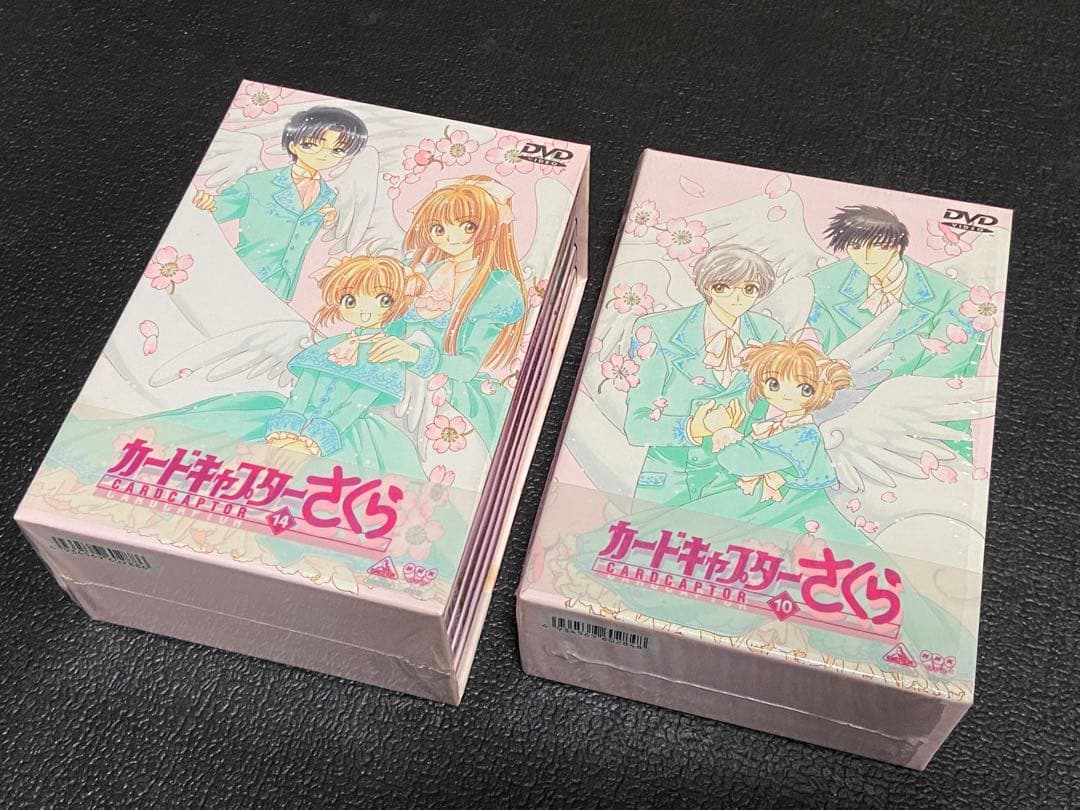 DVD カードキャプターさくら 初回限定生産特典付 全18巻 セット - メルカリ