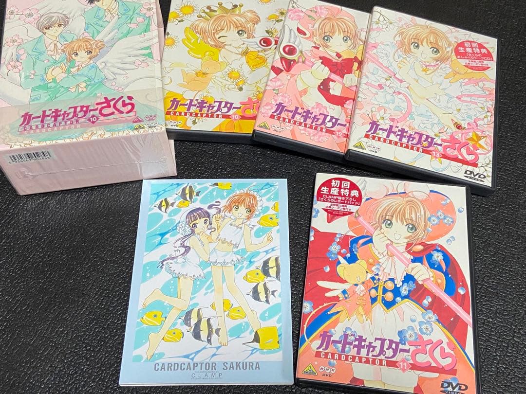 DVD カードキャプターさくら 初回限定生産特典付 全18巻 セット - メルカリ