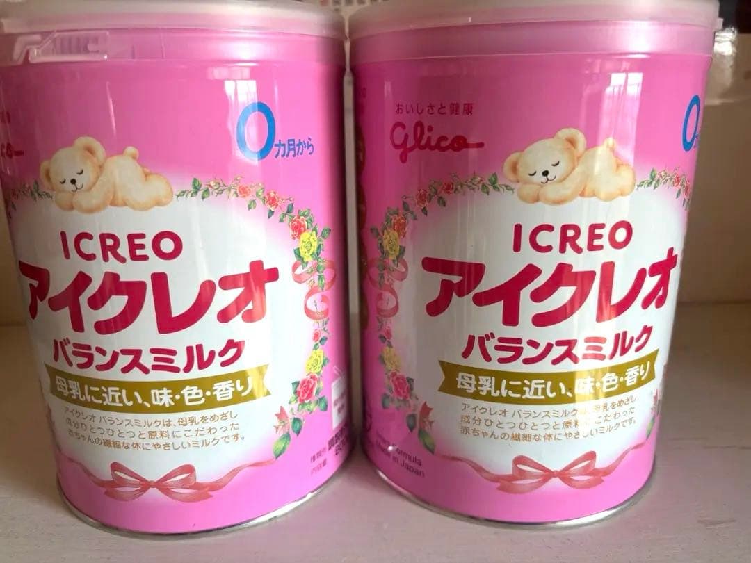 明治 ほほえみ (0~1歳) 2缶パック4個 (800g×8缶)