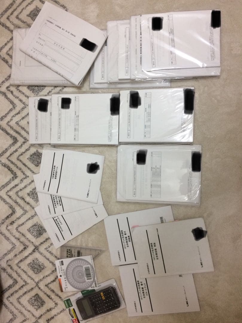 東京リーガルマインド 18年土地家屋調査士テキスト 自慢のオリジナル教材 - 土地家屋調査士・測量士補｜LEC東京リーガル