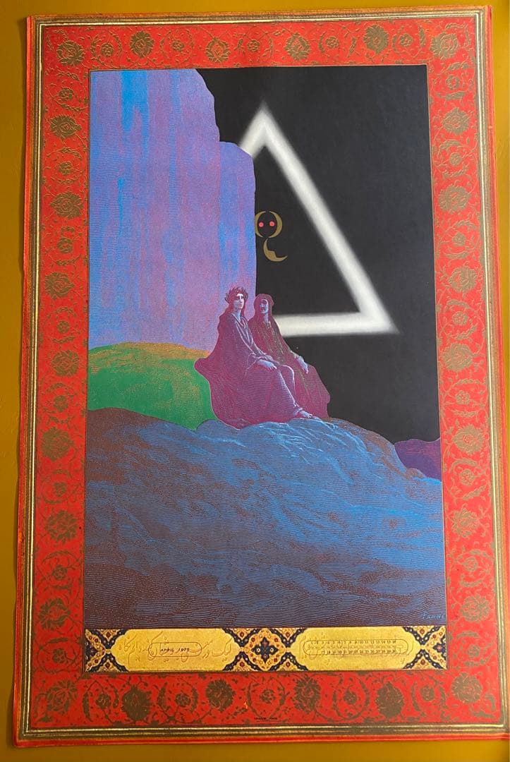 横尾忠則 大型ポスターカレンダー「CLEAR LIGHT」2188/5000 - メルカリ