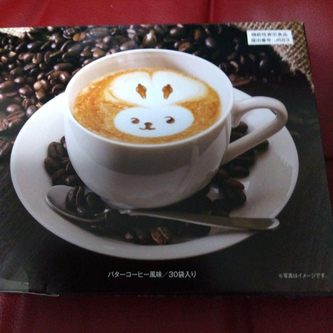 ♥シボラナイト ダイエットコーヒー 30袋入り+3袋♥ - メルカリ