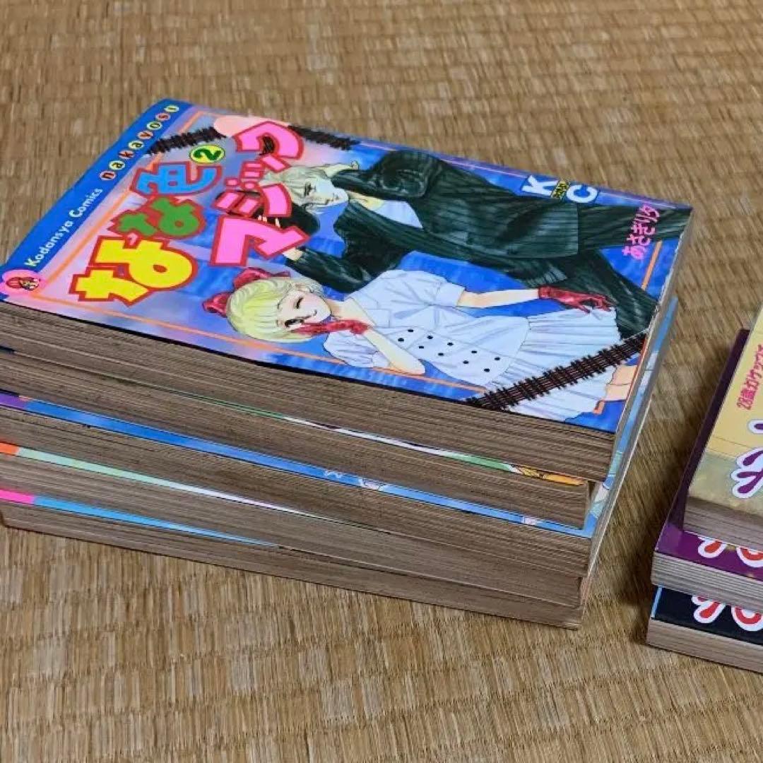 少女漫画 まとめ売り バラ売りも可 はいからさんが通る アダムとイブの