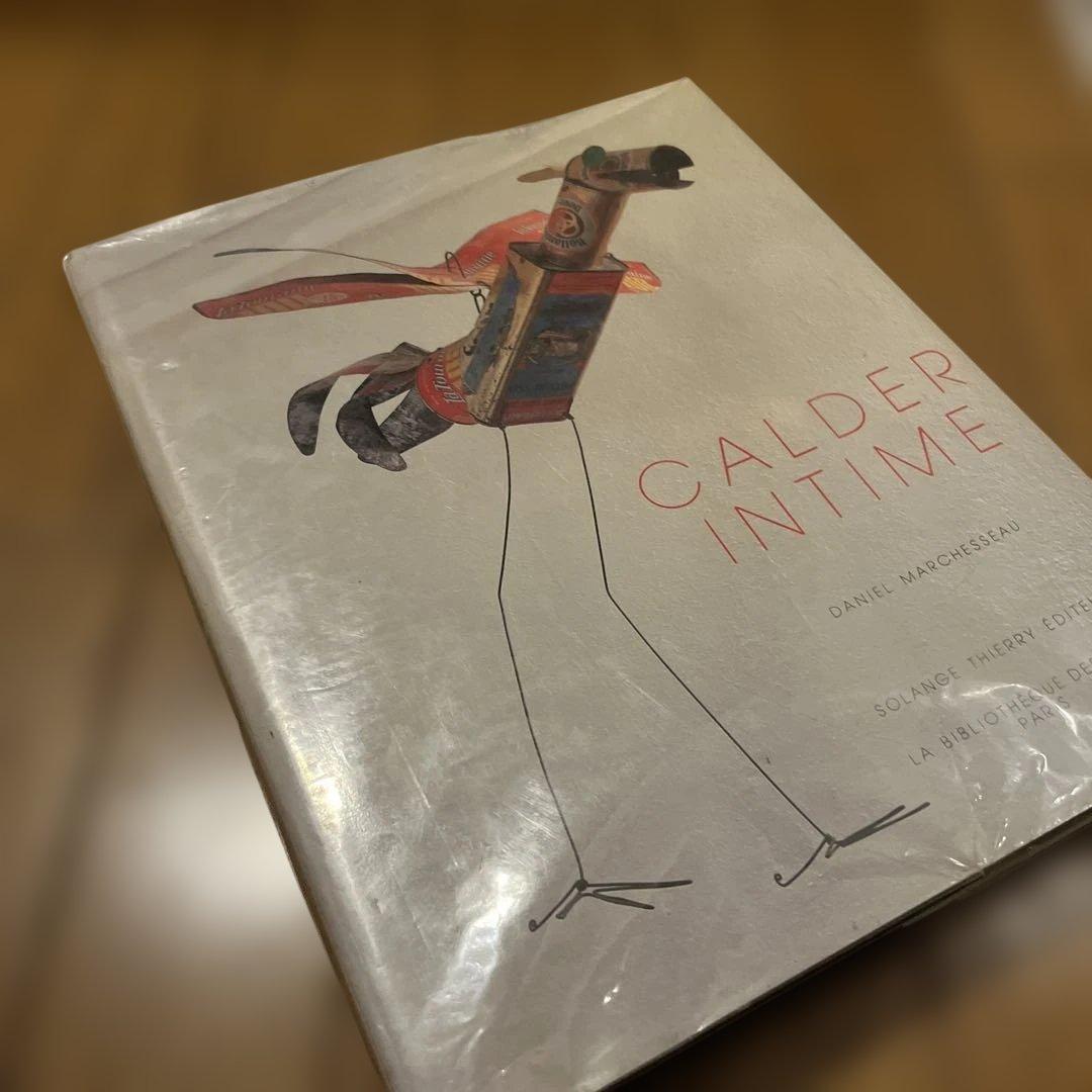 CALDER INTIME アートブック Calder Intime | Alexander Calder | nostos books ノストスブックス