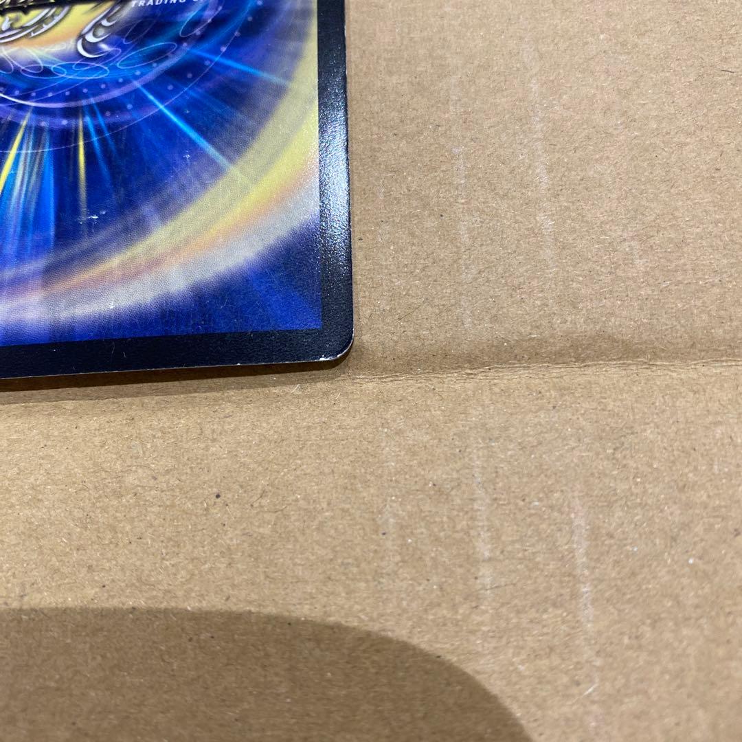 デュエマ セブコアクマン USED - メルカリ