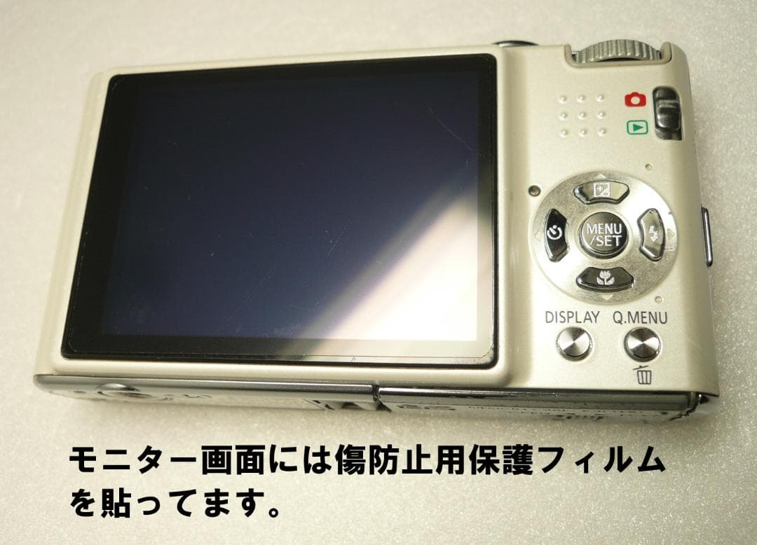 Panasonic LUMIX DMC−FX37 デジカメ 白 Panasonic LUMIX DMC-FX37