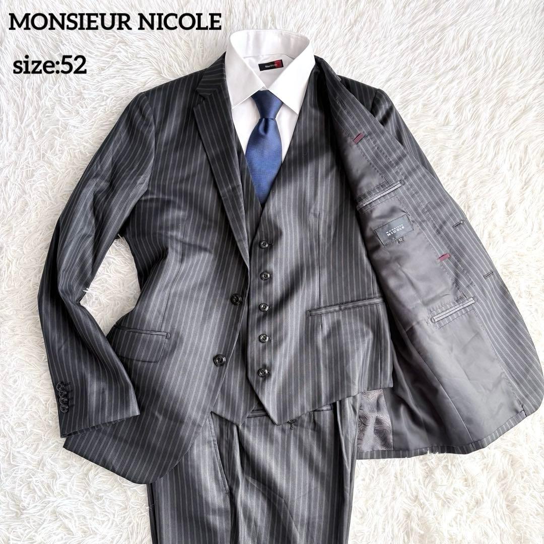 3ピース✨大きいサイズ52✨NICOLE セットアップスーツ ブラック