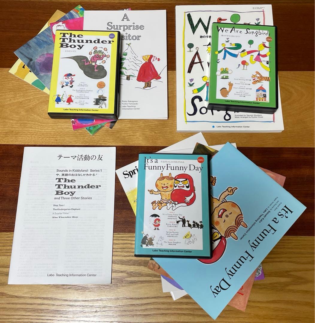 ラボ教育センター英語教材　CD&絵本　セット　まとめ売り 英語 絵本 CD まとめ売り セット ラボパーティー - メルカリ
