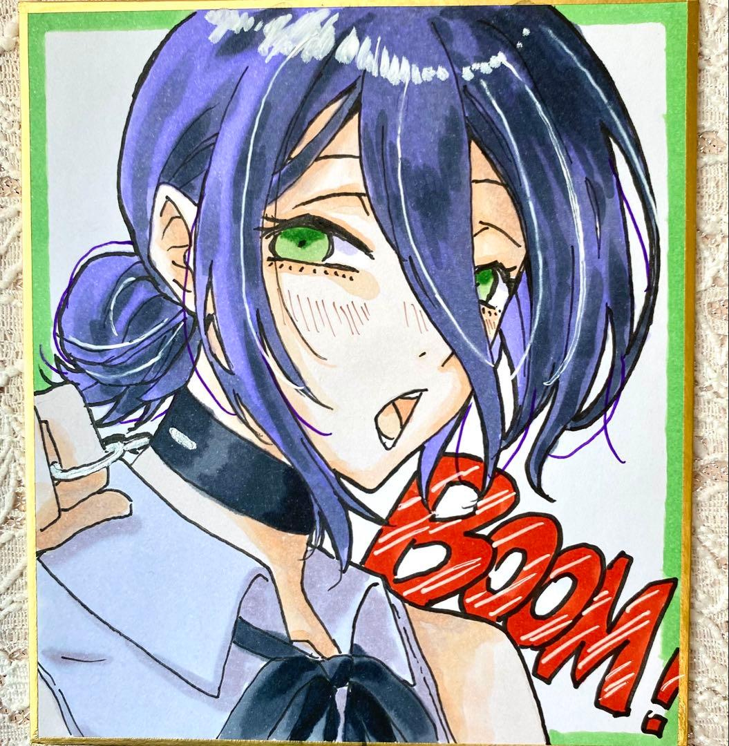 ラ*プ様 レゼ 手描きイラスト ファンアート チェンソーマン 色紙