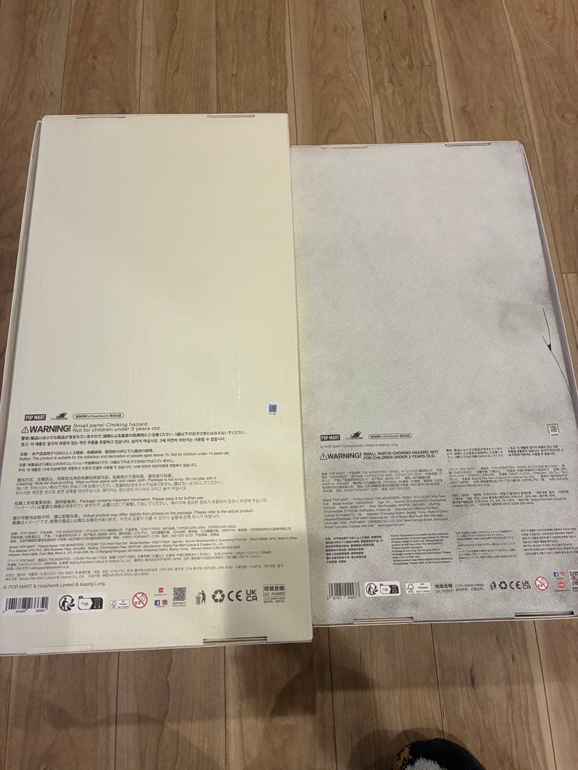 確実正規品　ジモモ　オリジナル　エンジェルジモモ　セット