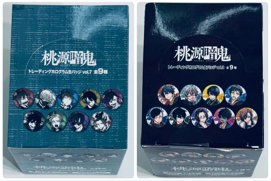 桃源暗鬼 ホログラム缶バッジ 未開封 box vol3 vol7 - メルカリ