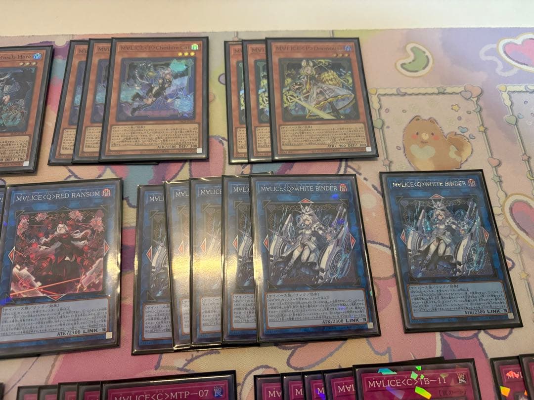 遊戯王 M∀LICE マリス デッキパーツ コンプリート