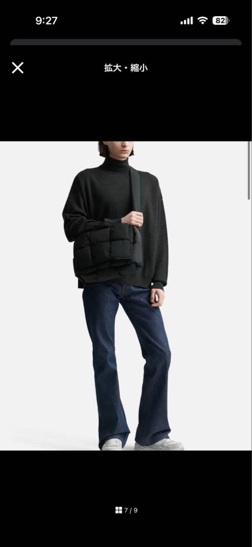 のんびり断捨離中様専用 ボッテガべネタ ピローカセット - メルカリ