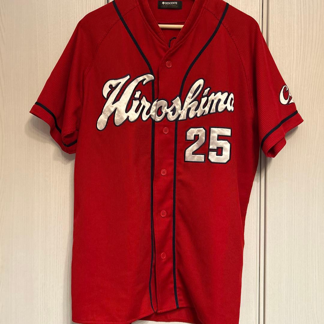 広島 新井監督 25番 ユニフォーム サイン入り - メルカリ