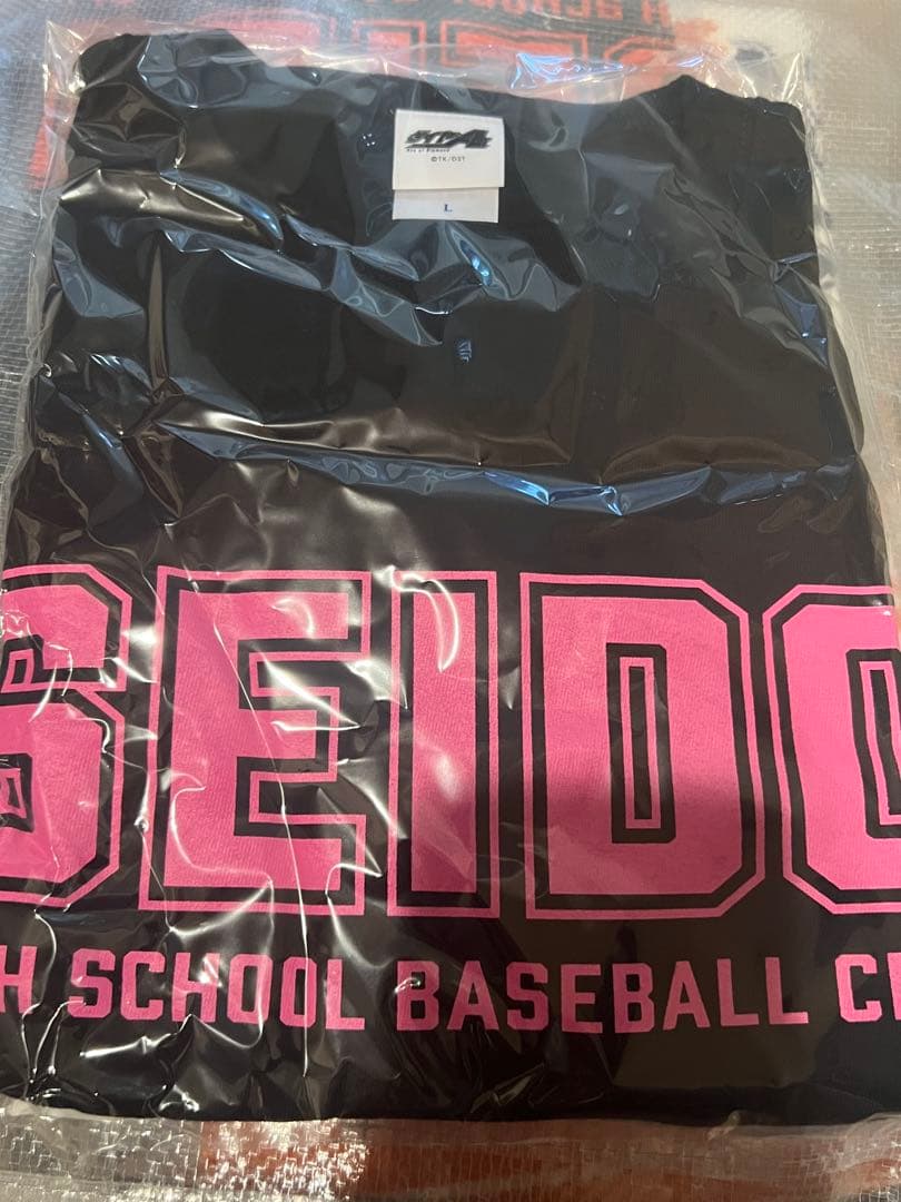 ダイヤのA DMMスクラッチ 文化祭 A賞 Tシャツ 春市 9s7Klosy7sjZxlpBU9oCGMJlySNHln