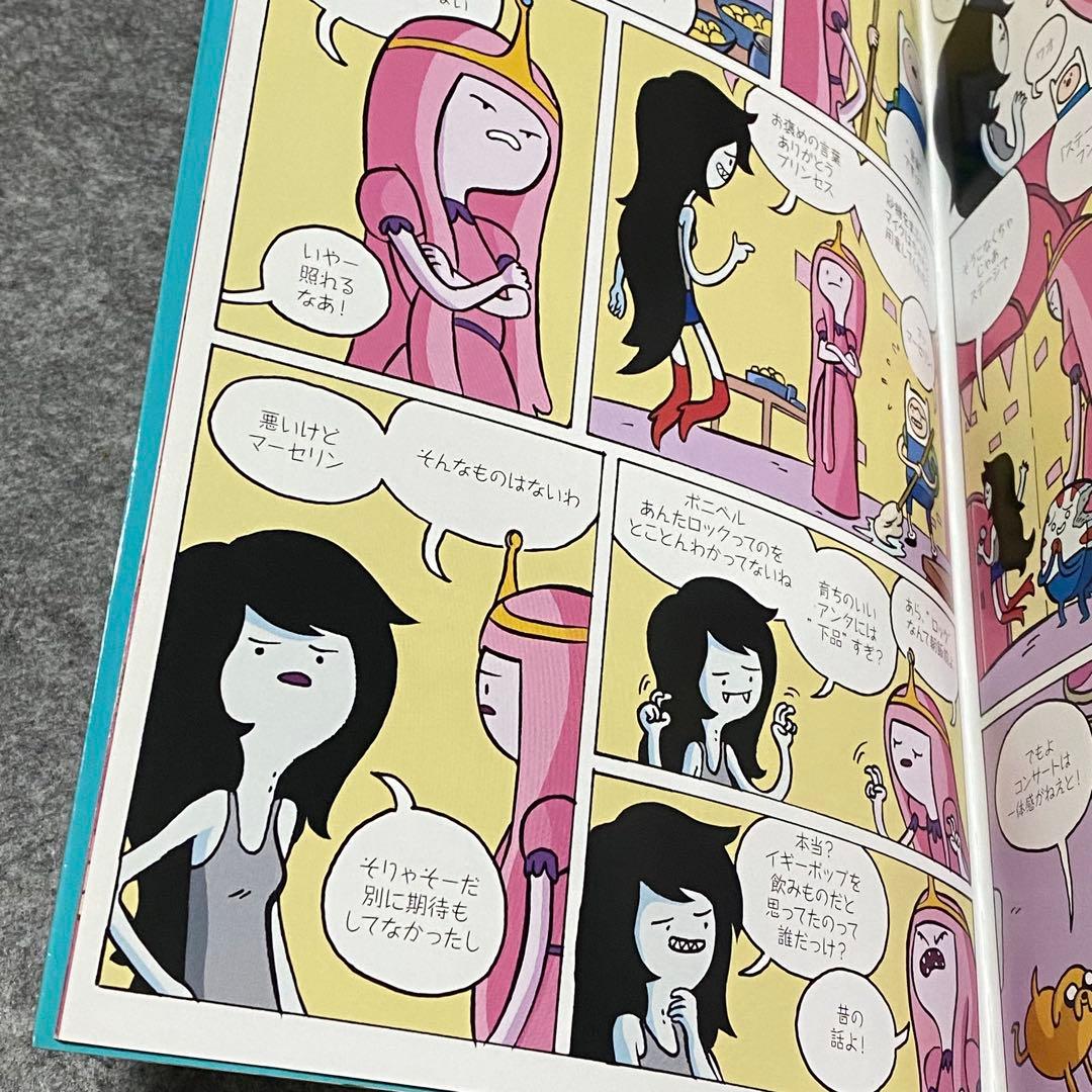 廃版】アドベンチャータイム セット マーセリン バブルガム コミック