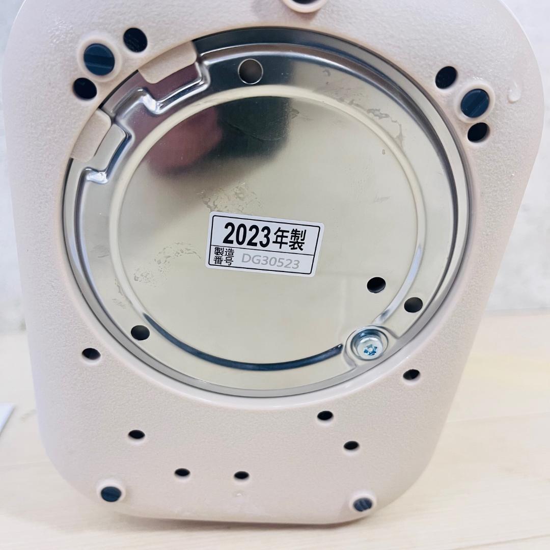 【美品！】象印 電気ポット マイコン沸とう 1.2L 2023年製