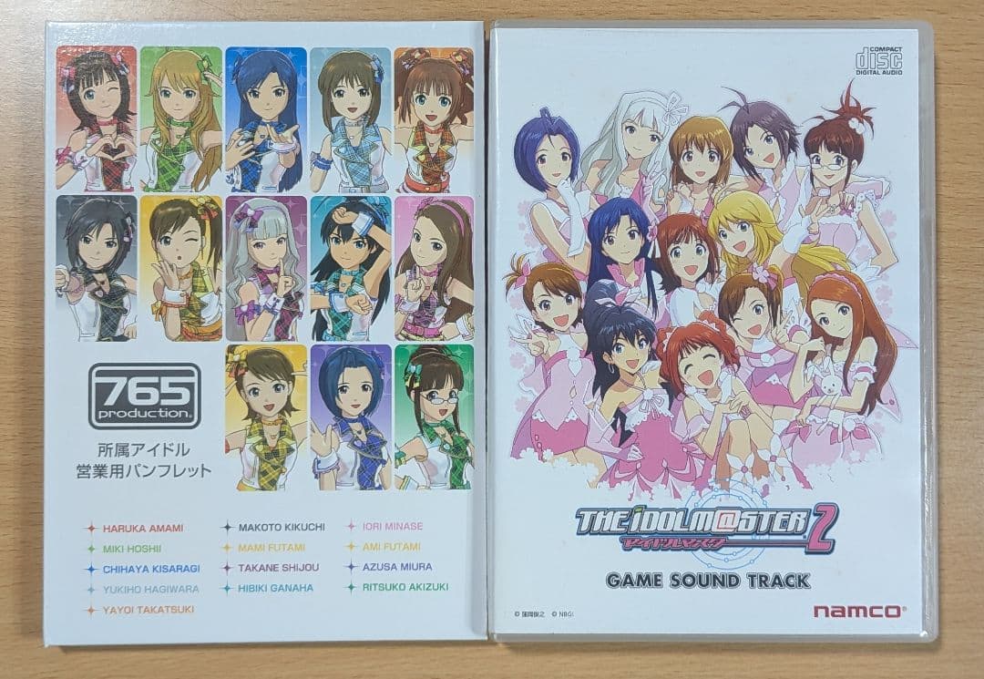 THE IDOLM@STER 初星宴舞 LIVE 絢爛装丁版 他CD まとめ売り - メルカリ