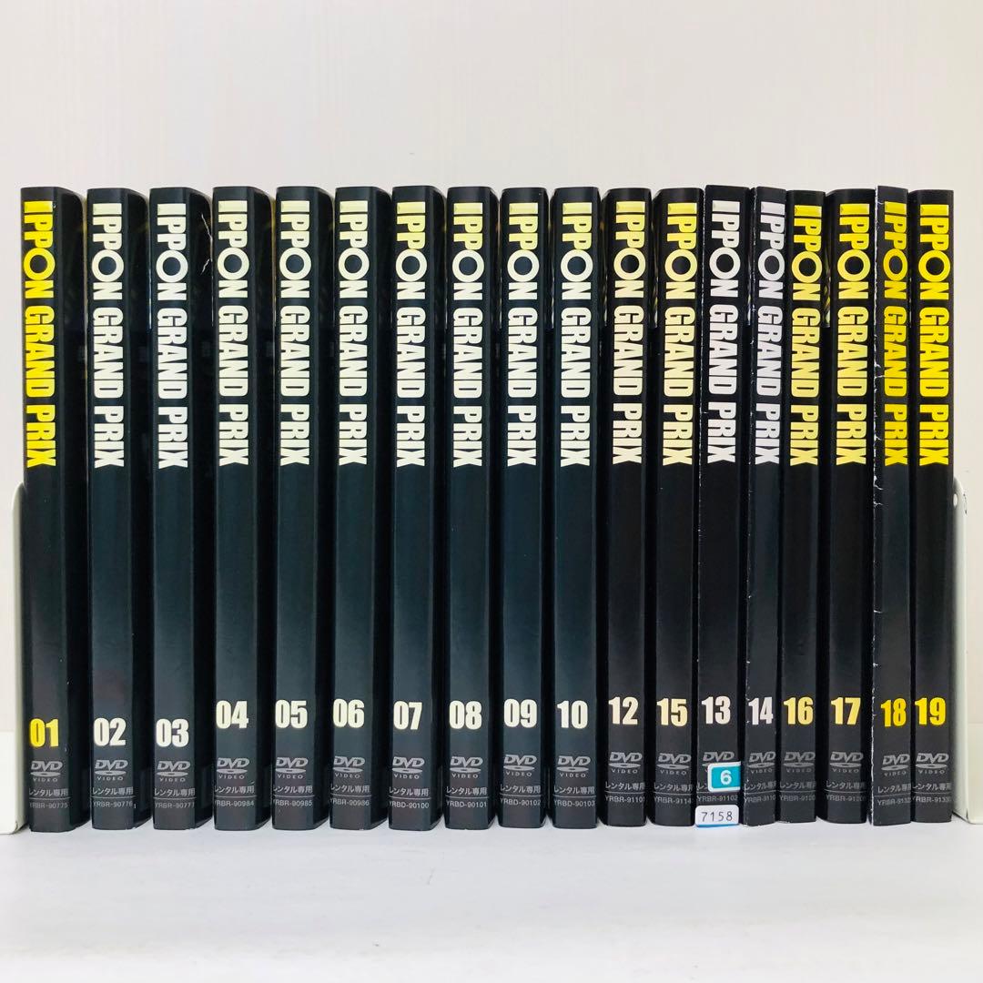 IPPONグランプリ（イッポングランプリ）DVD全巻セット 全19巻(全18枚