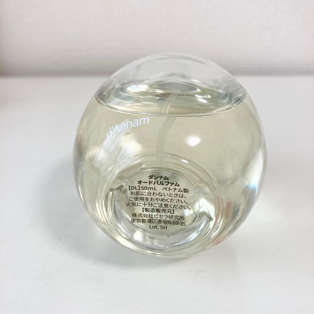 d'Annam Da Lat 50ml ニッチフレグランス - メルカリ