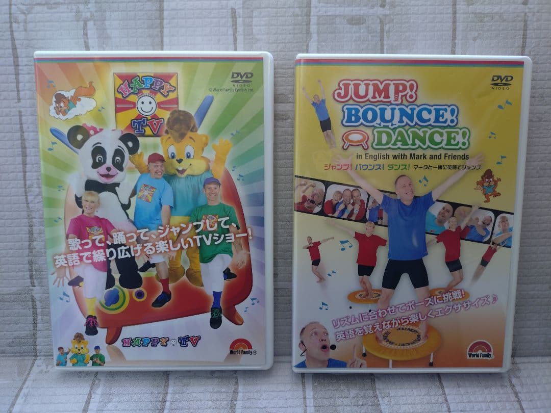 JUMP! BOUNCE! DANCE! & Happy TV DVDセット - メルカリ