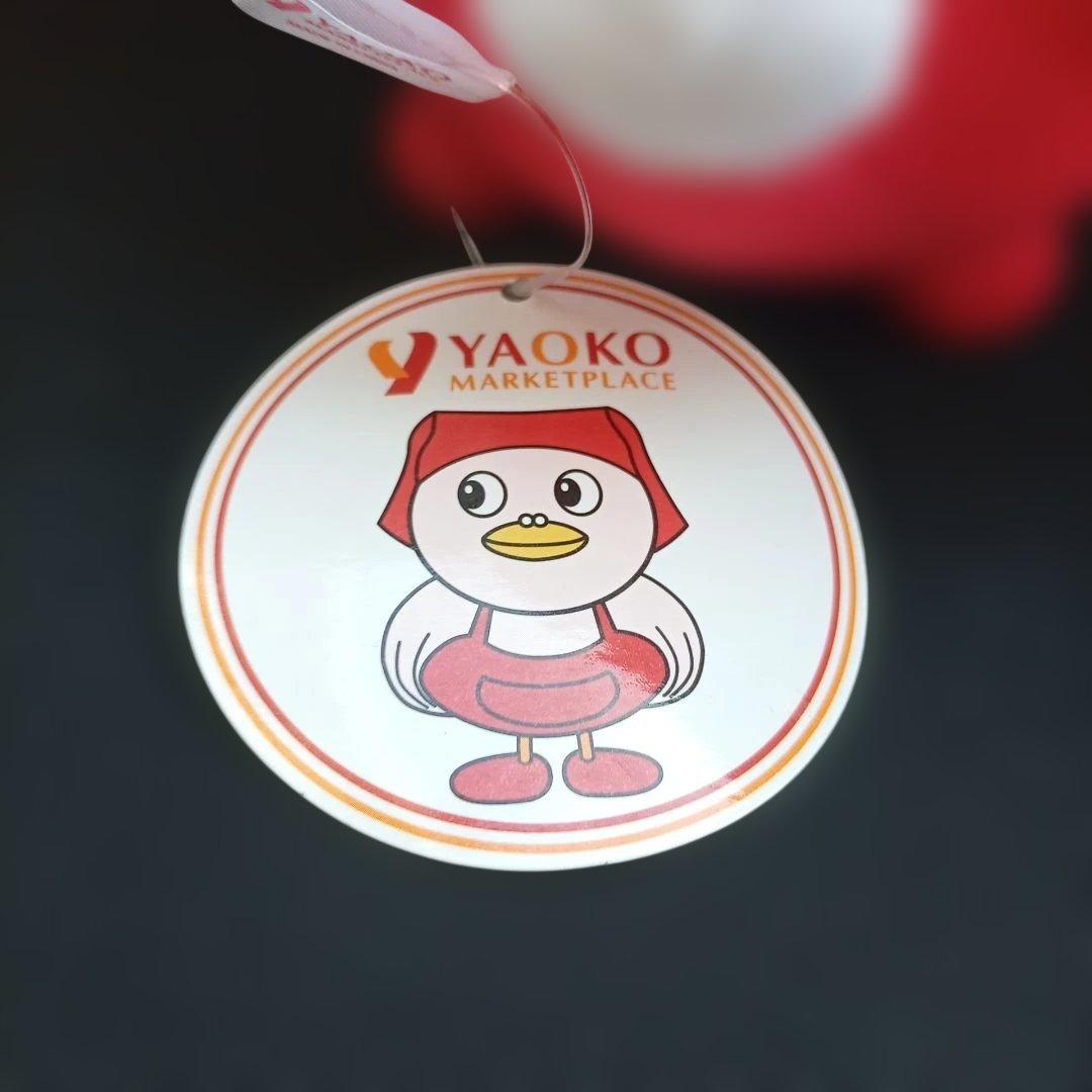 ヤオコー ヤッポーぬいぐるみ マスコット レア