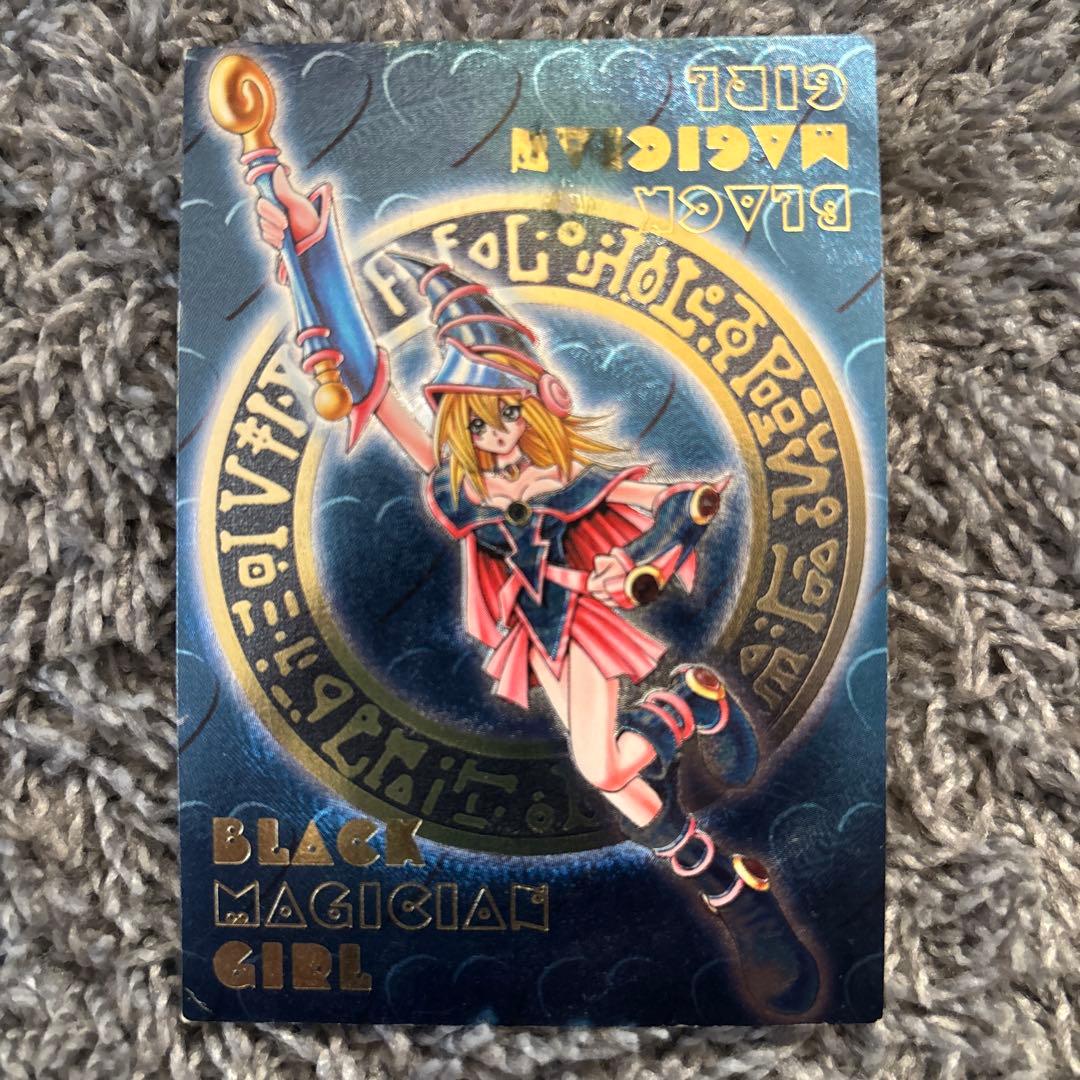 ブラックマジシャンガール ダンジョンダイスモンスターズ ウルトラ 3枚