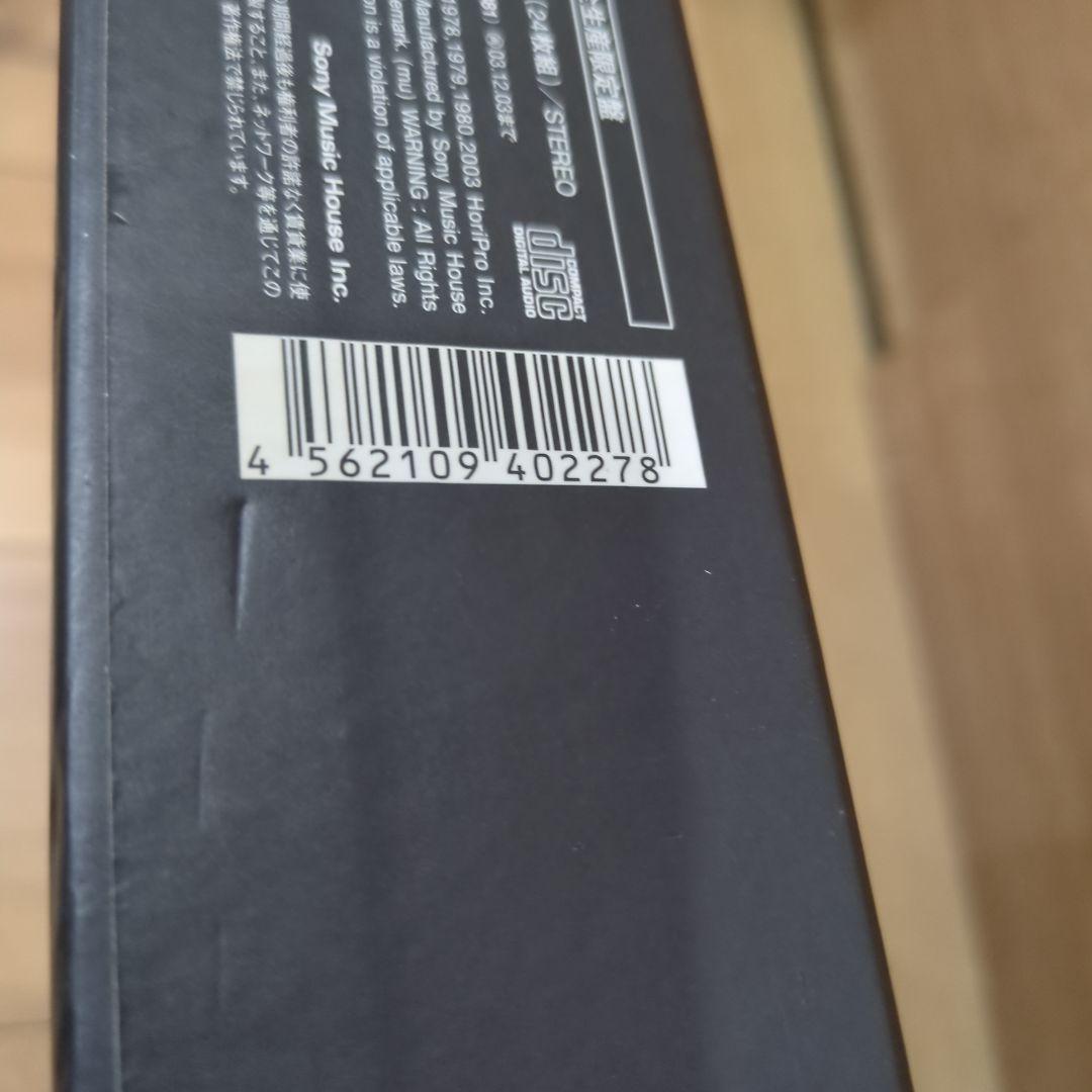 MOMOE PREMIUM 40th Anniversary 　完全生産限定盤