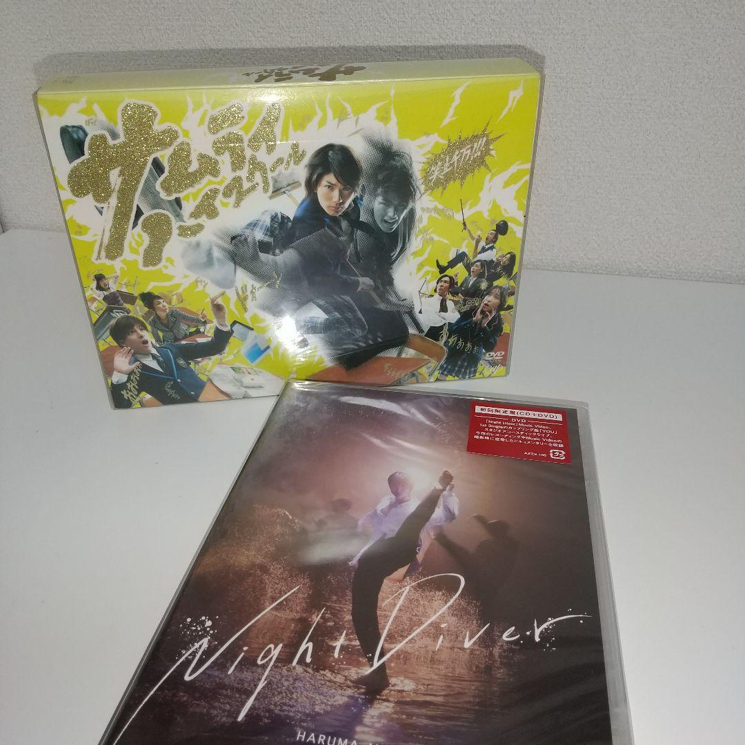極美品「サムライ・ハイスクール DVD-BOX5枚組未開封Night Diver