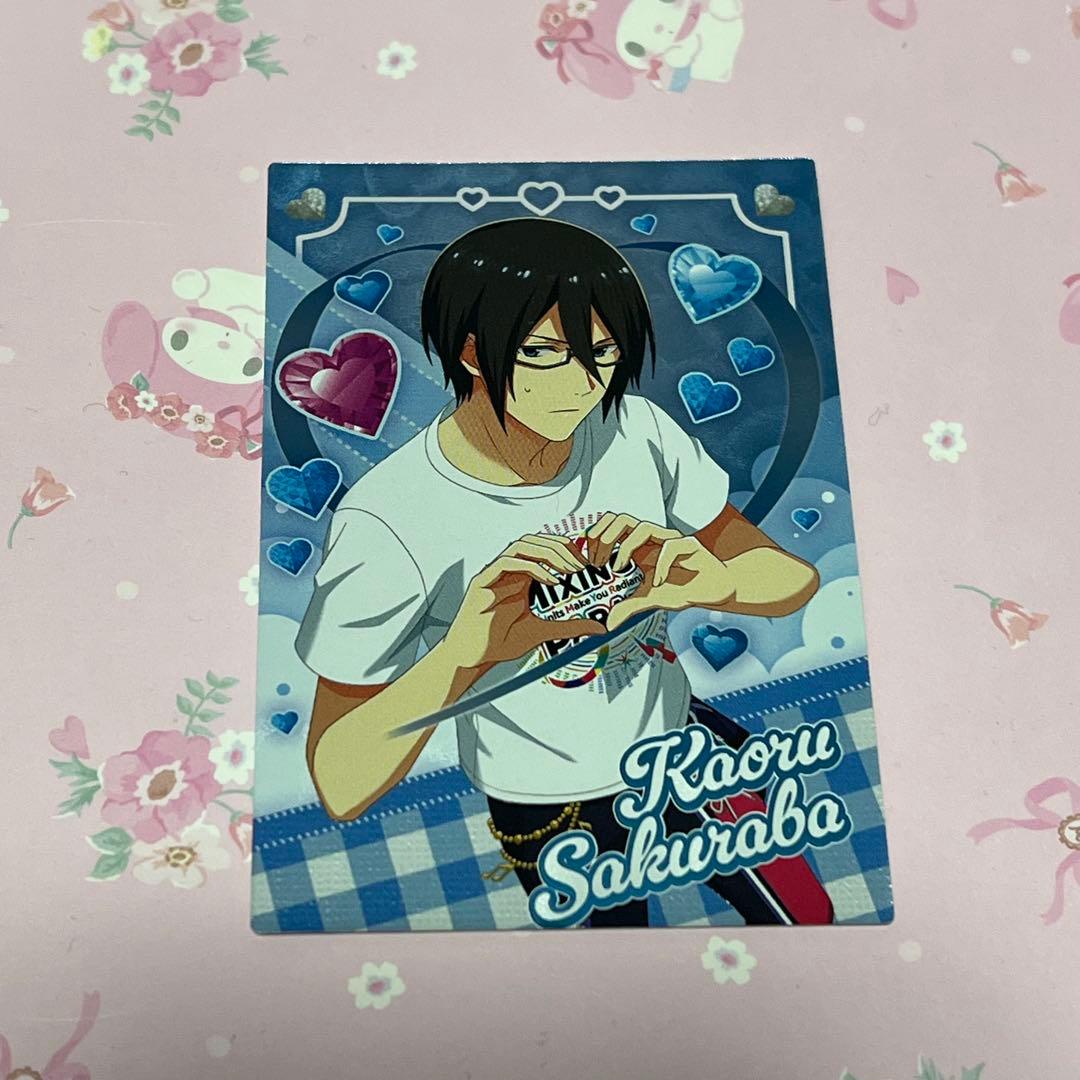 アイドルマスターツアーズ ツアマス 4弾 CO SideM 桜庭薫 - メルカリ