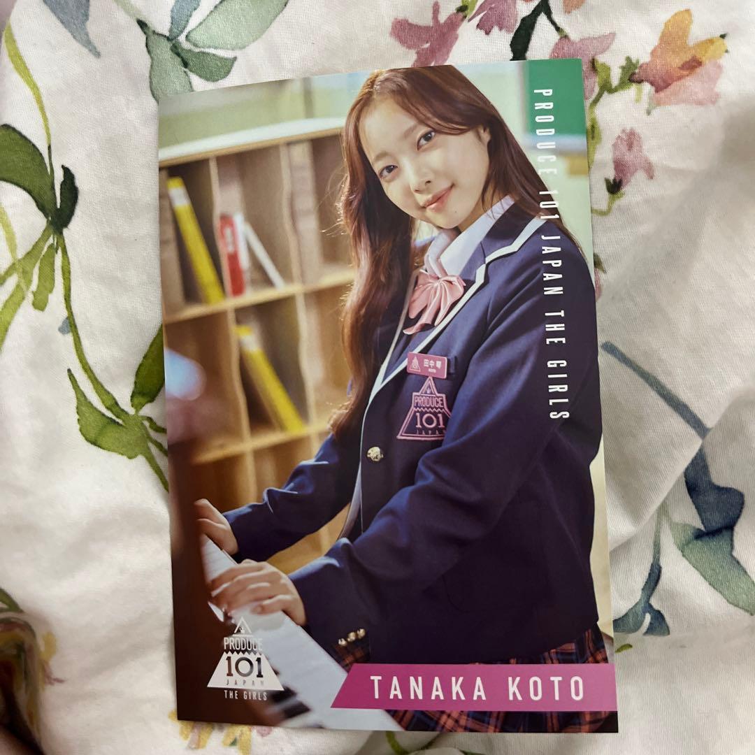 produce 101 japan  田中櫻井須谷剣持北里中野佐々木斉藤