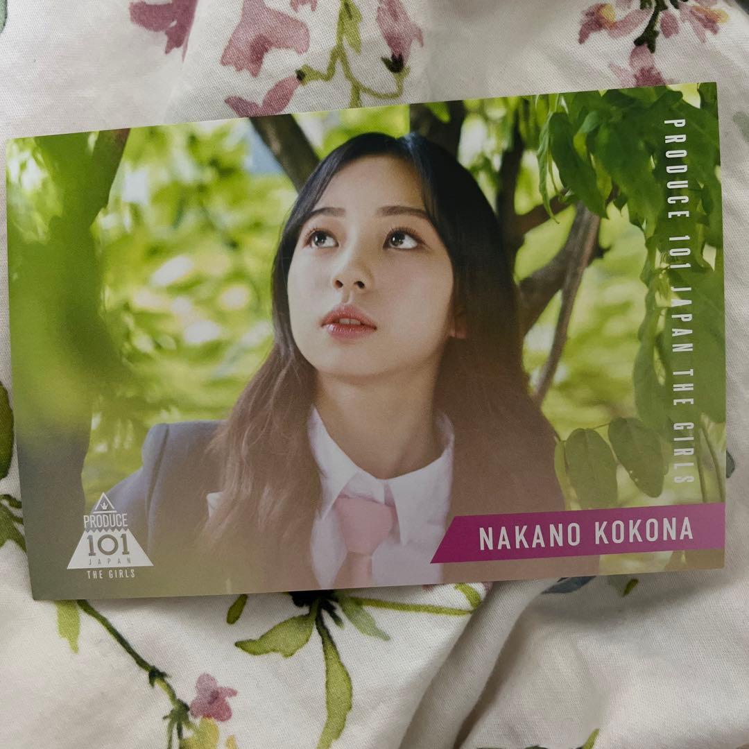 produce 101 japan  田中櫻井須谷剣持北里中野佐々木斉藤