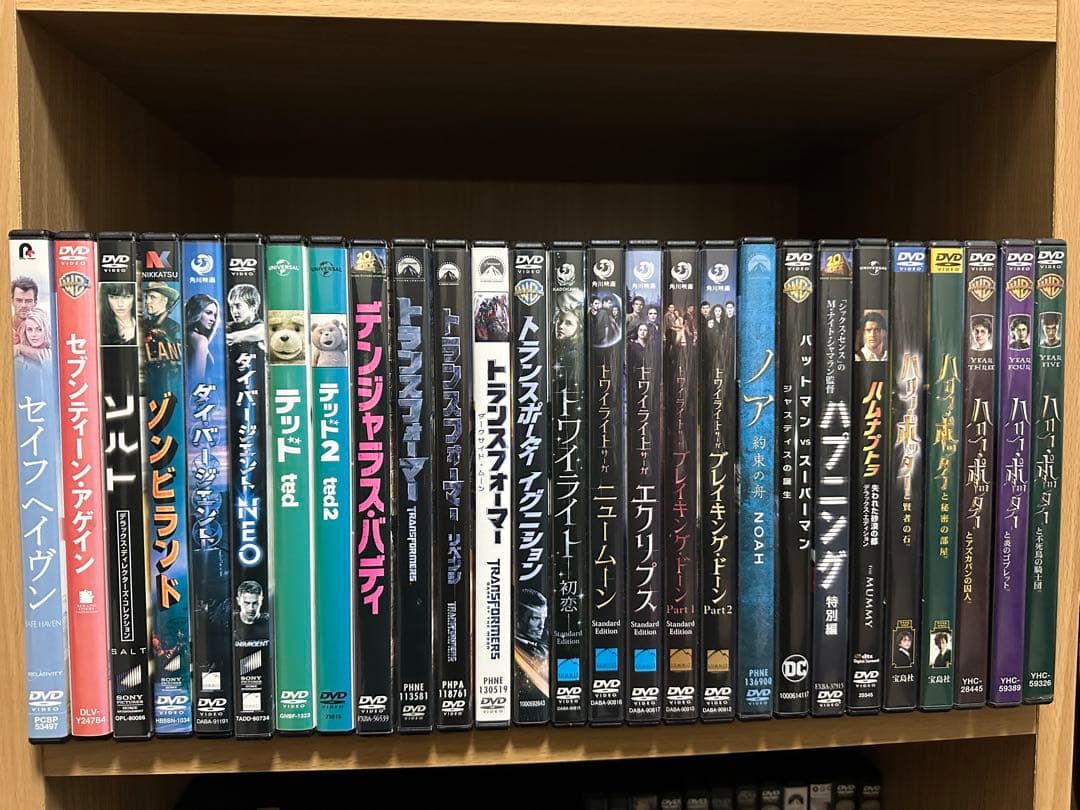 最終値下げ 洋画Blu-ray DVDまとめ売り - メルカリ