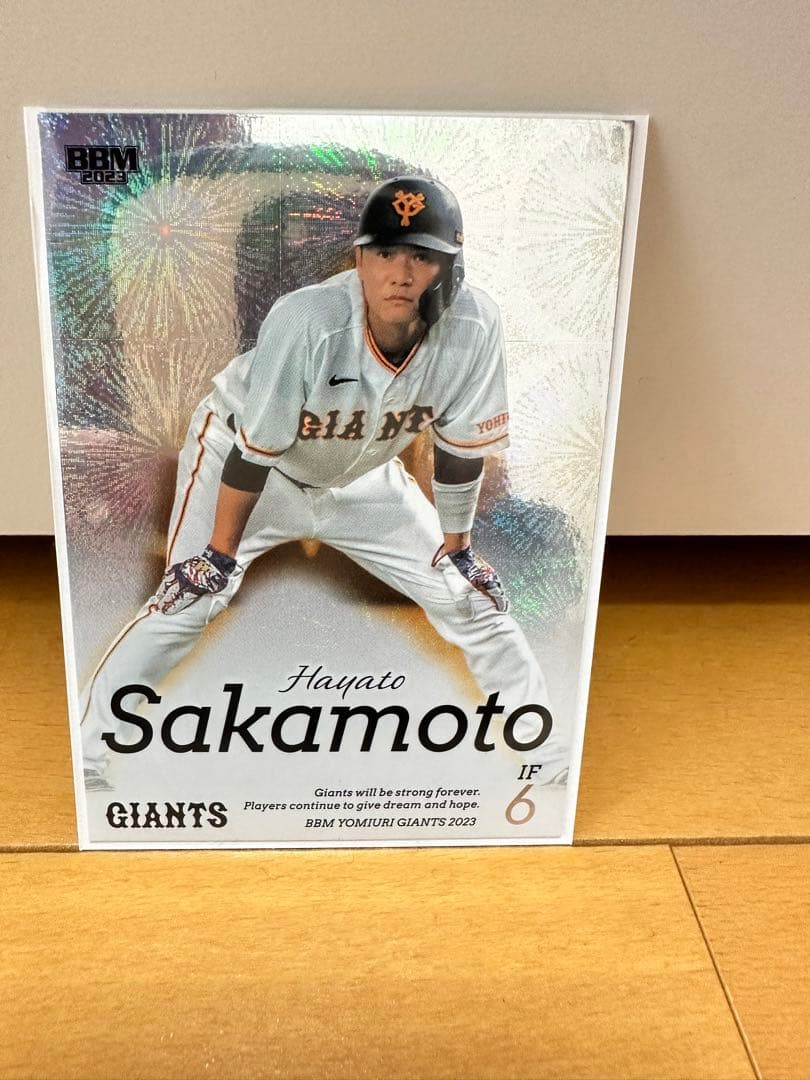 BBM2023 巨人　坂本勇人　花火柄パラレル　ファイナルナンバー&おまけ付き Amazon.co.jp: BBM2023 巨人 坂本勇人 花火柄パラレル ファイナル