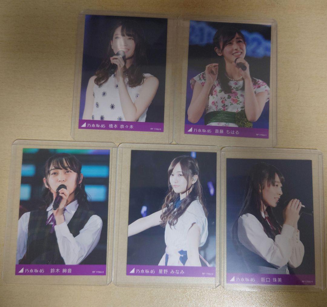 乃木坂46/5th YEAR BIRTHDAY LIVE 2017.2.20-…