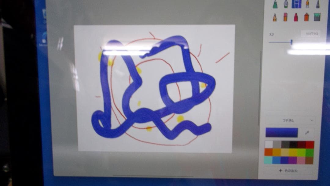 □高速起動16秒中古□価格応談送料無□FUJITU WH77/M #00118 - メルカリ