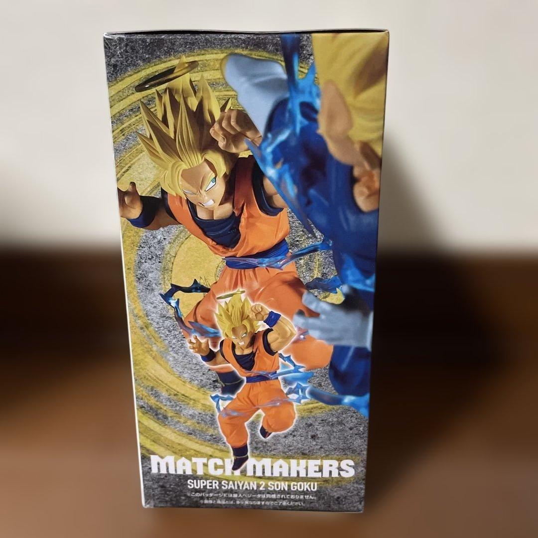 ドラゴンボールZ 超サイヤ人2悟空&魔神ベジータ4体セット - メルカリ