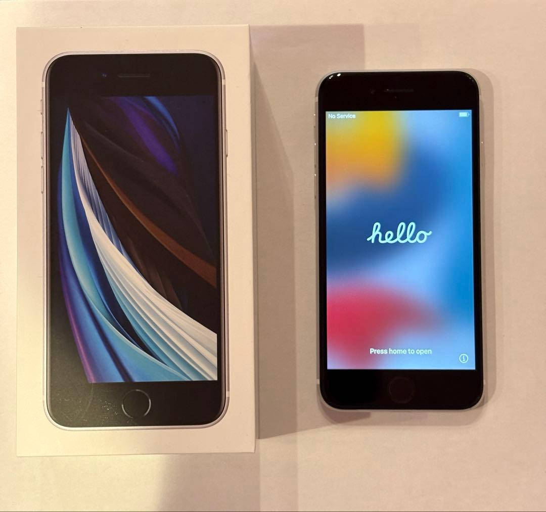 Apple iPhone SE (第2世代) ホワイト 64GB