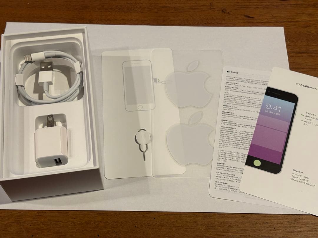 Apple iPhone SE (第2世代) ホワイト 64GB