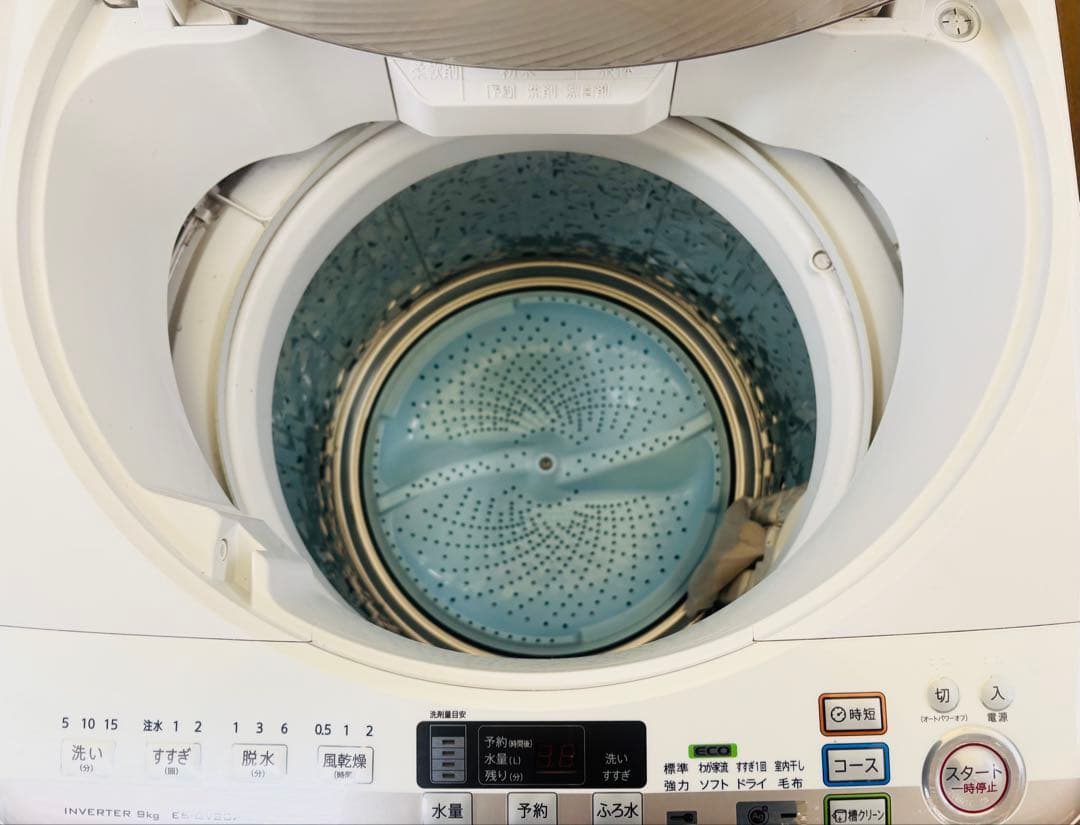 引き取り限定 シャープ 9kg 大型 洗濯機 ES-GV90P 大容量 - メルカリ