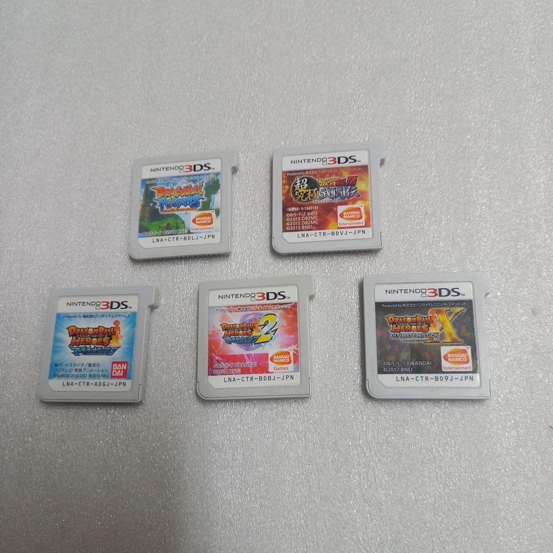 3DS,DS 少年ジャンプ系ソフト34本+オマケ4本　合計38本セット