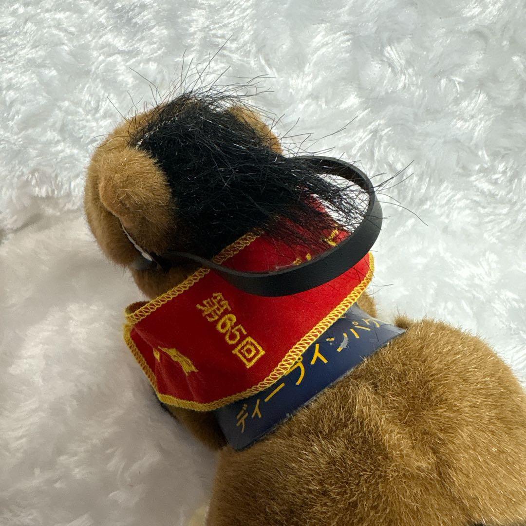 avantiぬいぐるみ ディープインパクト 第65回皐月賞 - メルカリ