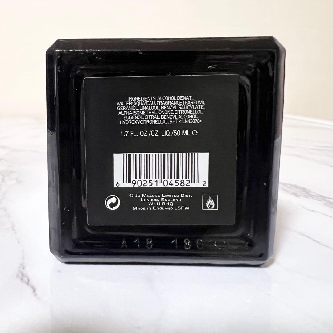 ジョーマローン 香水 ヴェルベットローズ&ウード 50ml 残量7-7.5割程度