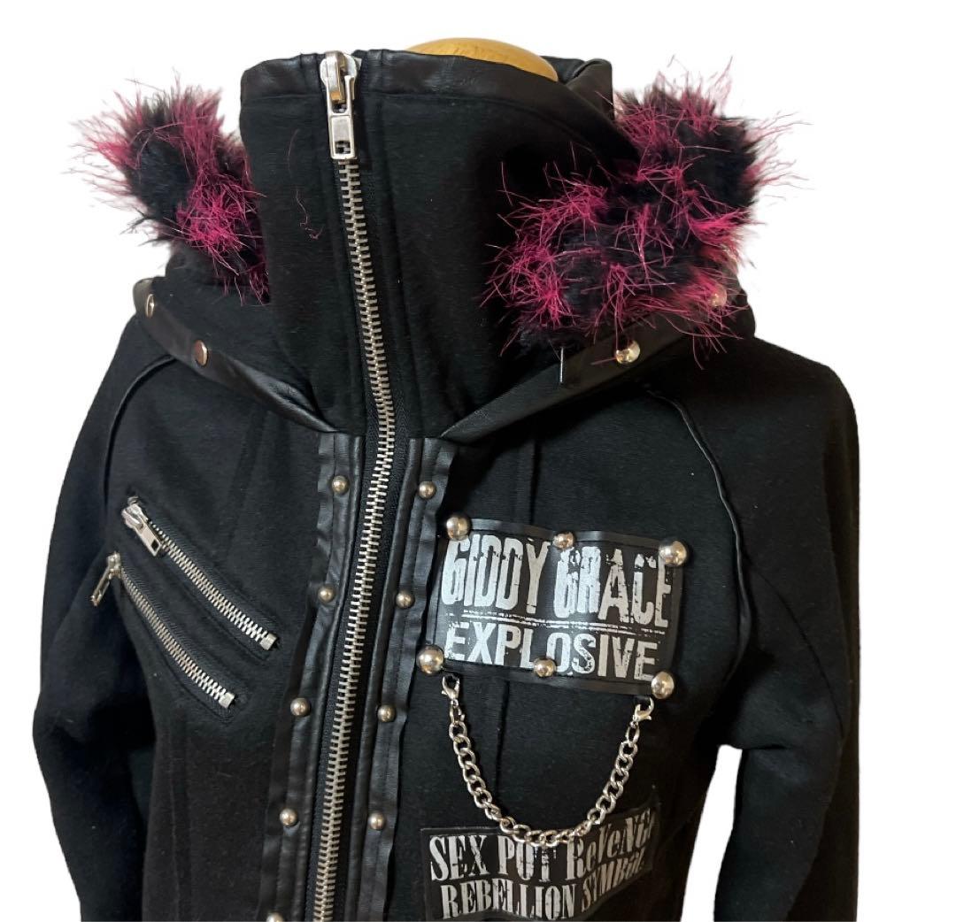 SEXPOT Revenge セックスポットリベンジ パーカー ファー付き 希少