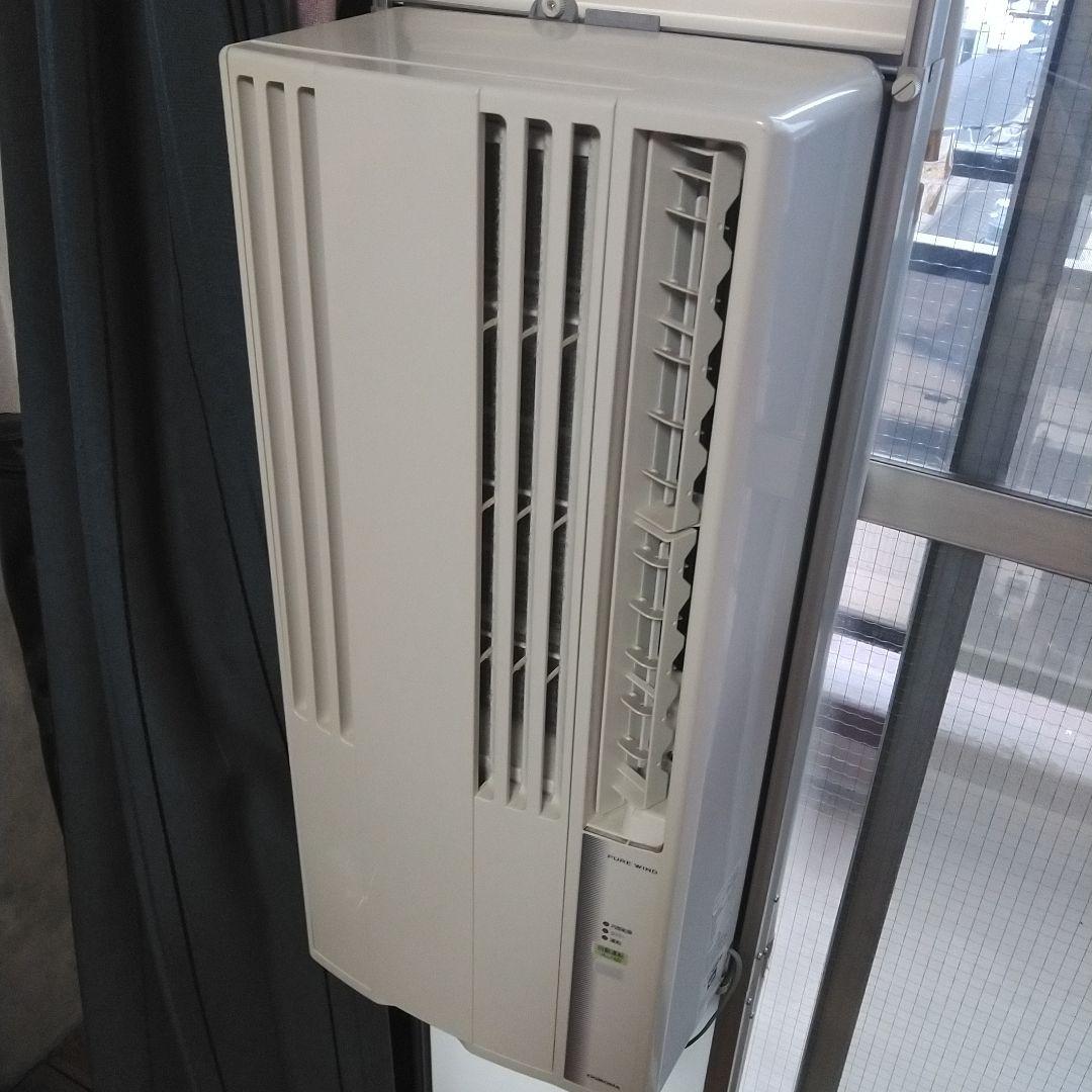 窓用エアコン 冷房 ホワイト dショッピング |エアコン ウインドエアコン 窓用エアコン 冷房専用