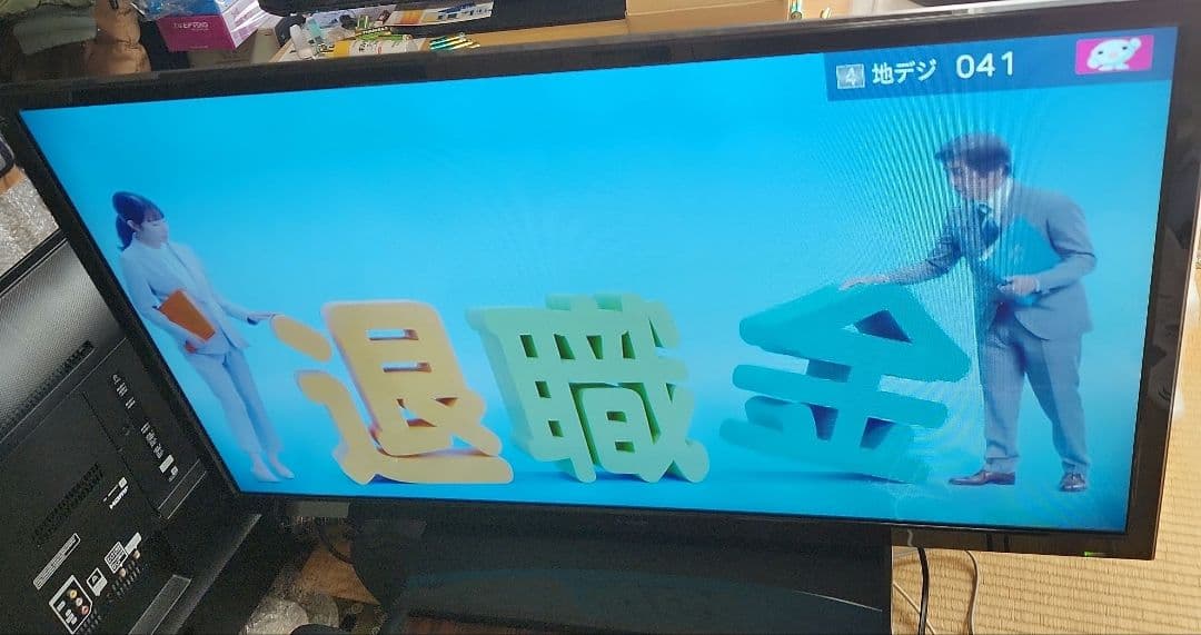 A-stage 39型テレビ SCT-C39WS03 2019年製 - メルカリ