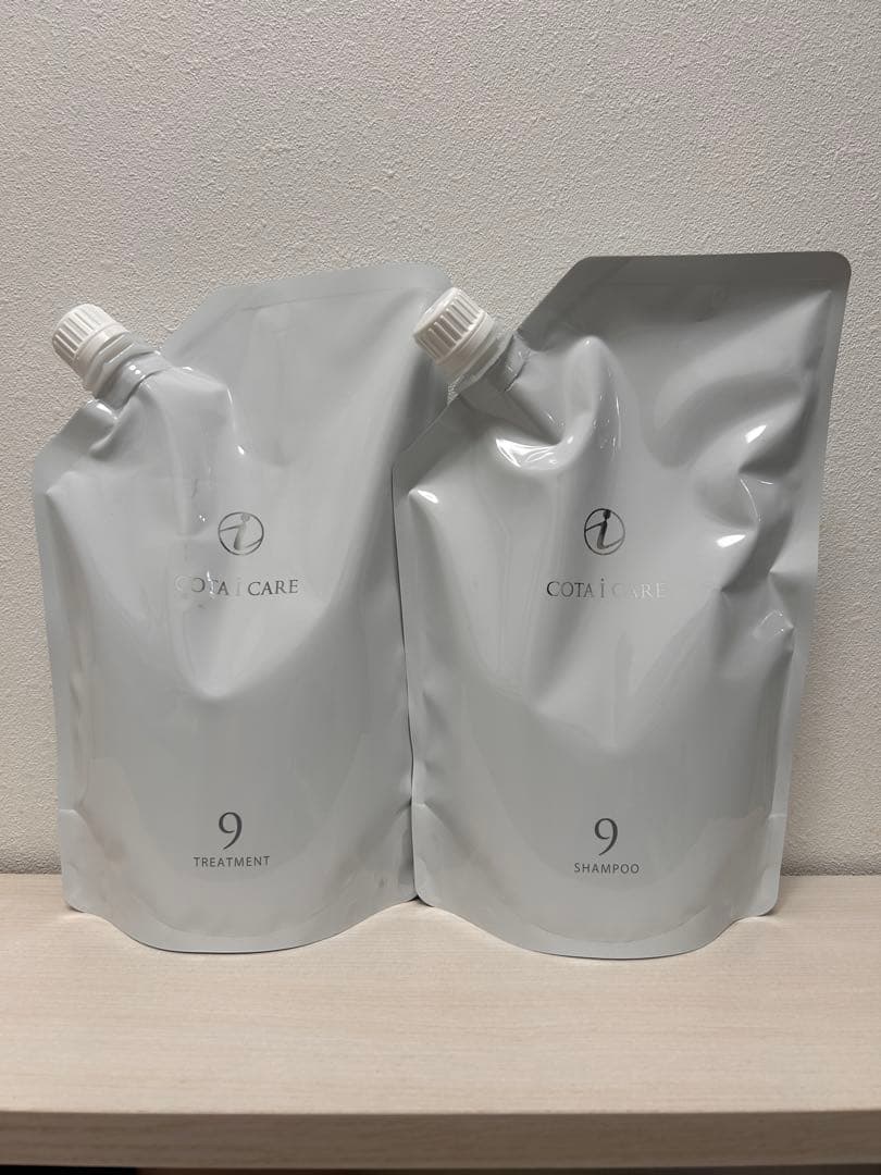 コタアイケア⑨シャンプートリートメント詰め替え新品未開封品